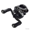 MOULINET CASTING ABU GARCIA Zenon MG-X SHS Low Profile Reel (manivelle à gauche)