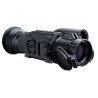 Lunette de visée nocturne PARD NV008SP2 avec télémètre laser