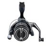 MOULINET SHIMANO MIRAVEL 2500 HG