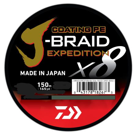Daiwa TRESSE JB EXP 150M 16/100SM ORANGE