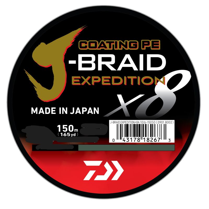 Daiwa TRESSE JB EXP 150M 13/100SM ORANGE