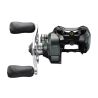 MOULINET SHIMANO CURADO M 201HG LEFT HAND