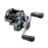 MOULINET SHIMANO CURADO M 201HG LEFT HAND