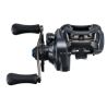 MOULINET SHIMANO SLX A 71HG A