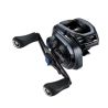 MOULINET SHIMANO SLX A 71HG A