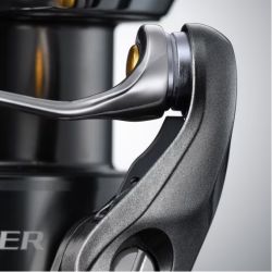 MOULINET SHIMANO twin power fe c3000