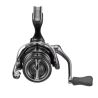 MOULINET SHIMANO VANFORD FA C2000HG
