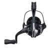 MOULINET SHIMANO VANQUISH FA COMPETITION EDITION 2500S HG