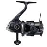 MOULINET SHIMANO VANQUISH FA COMPETITION EDITION 2500S HG