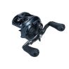 MOULINET DAIWA TATULA TWS 300 HL