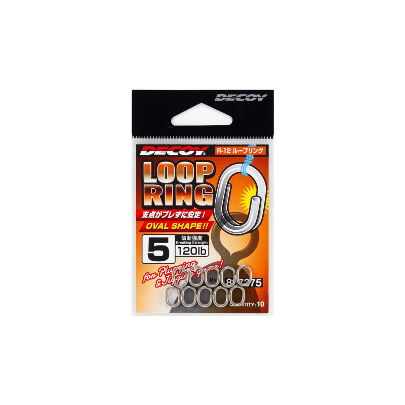 LOOP RING R-12 - 3 - 50 LB (12pcs/pck)