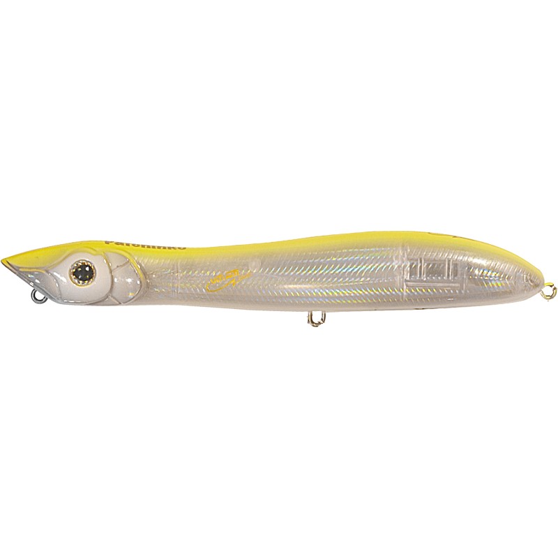 PATCHINKO2 YELLOW