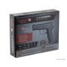 Pistolet CO2 GAMO C15 blowback cal. 4,5 mm